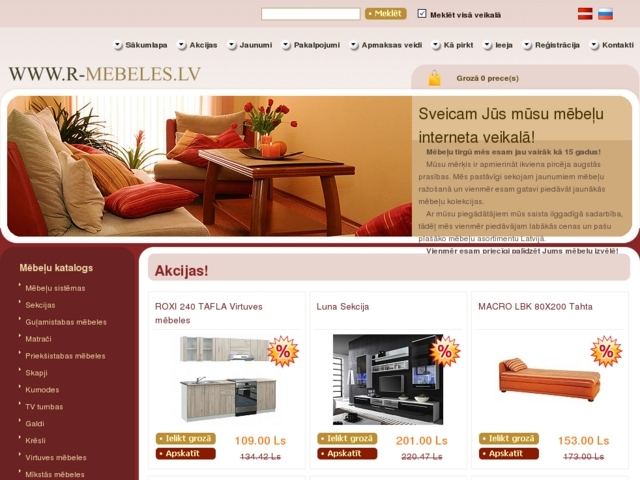 Mēbeļu salons \"GATVE\", Reglaments, SIA